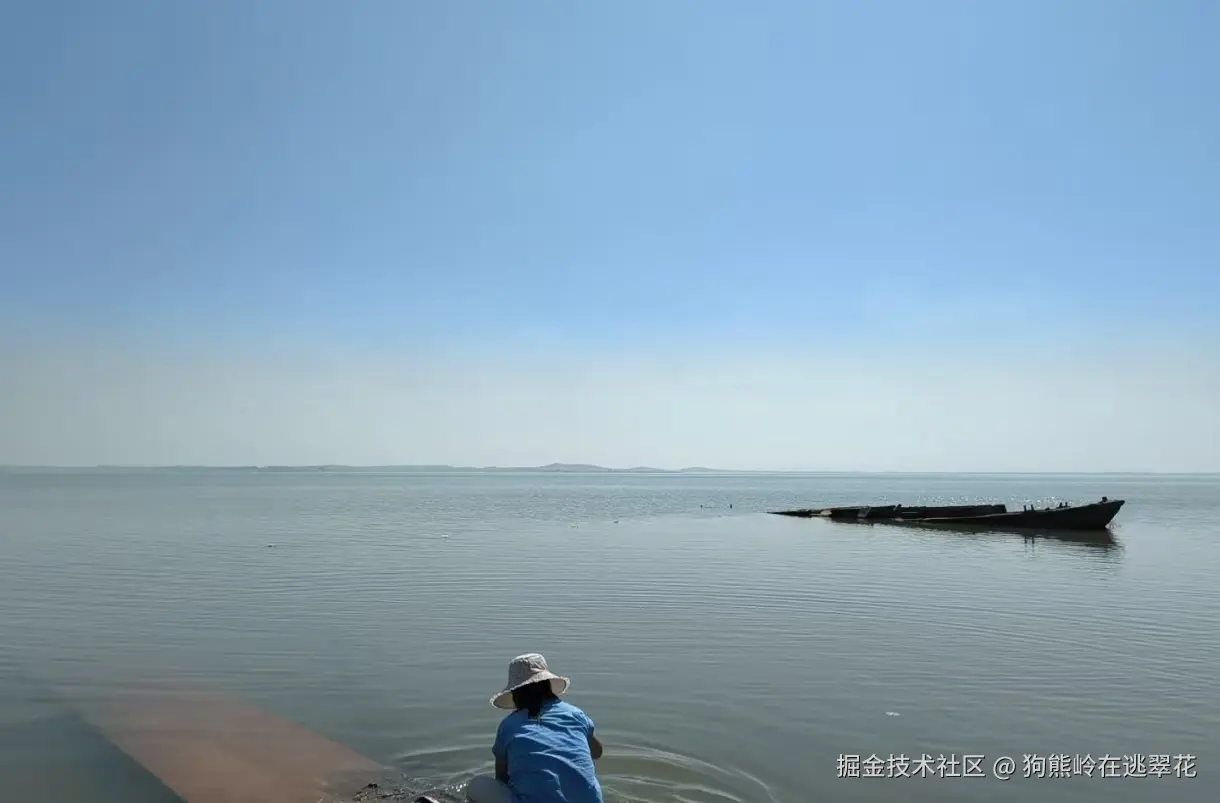 狗熊岭在逃翠花于2025-10-13 13:49发布的图片