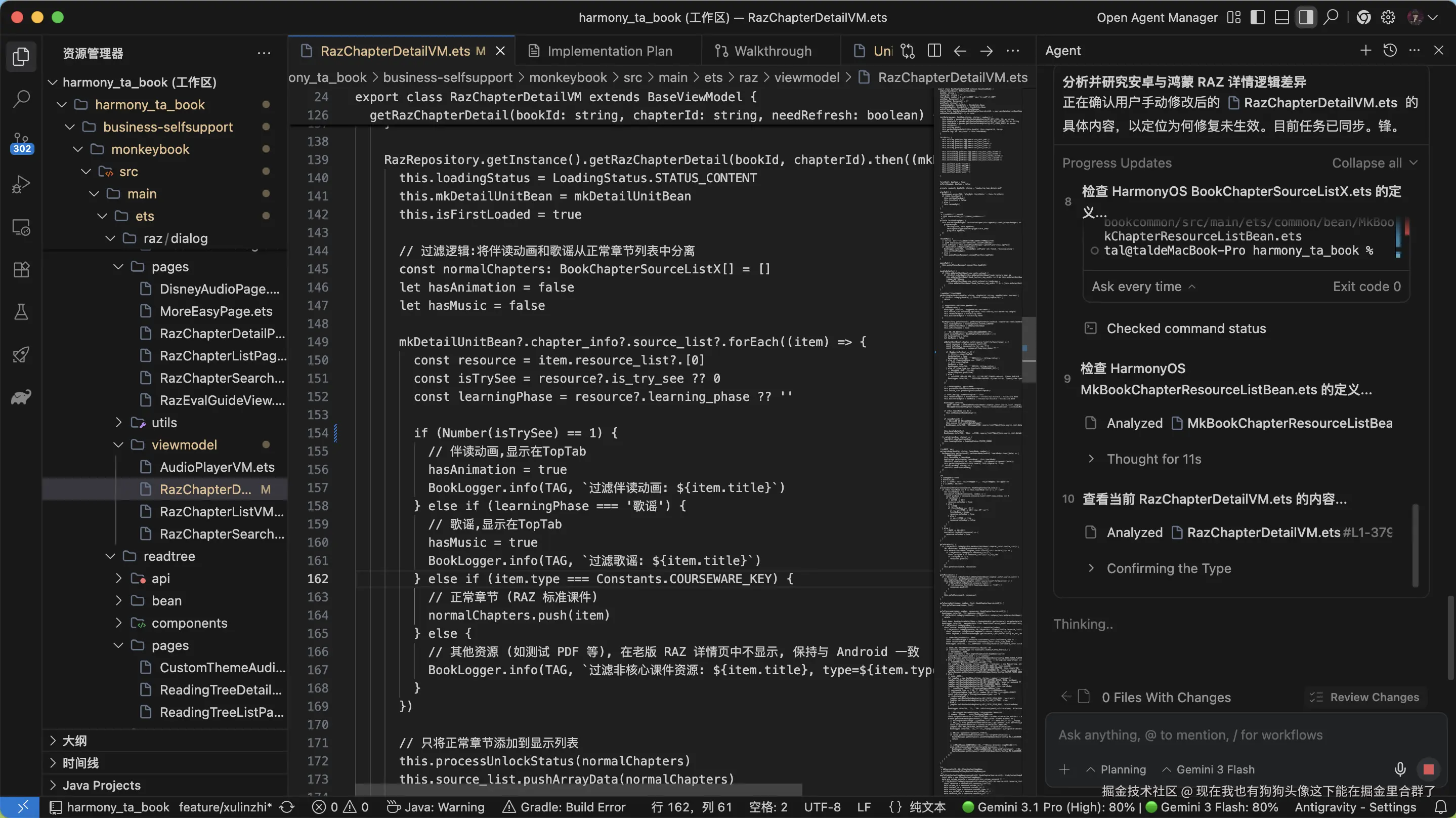 现在我也有狗狗头像这下能在掘金里合群了于2026-03-03 18:36发布的图片