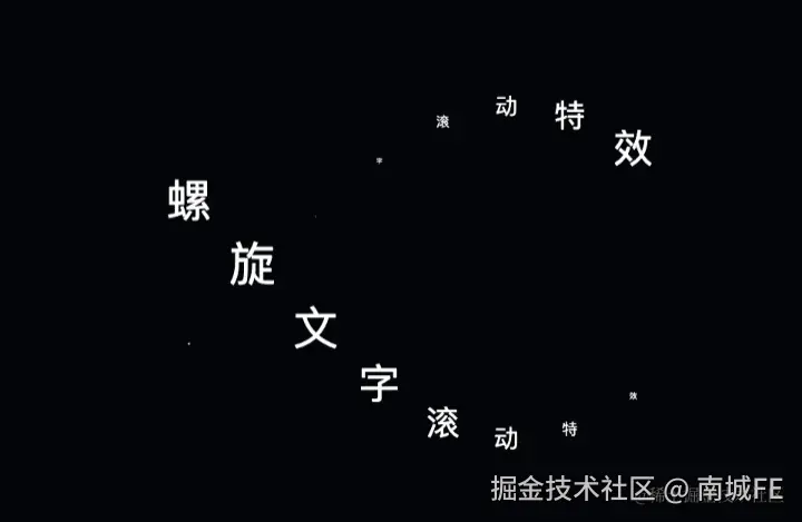 南城FE于2024-08-14 02:26发布的图片