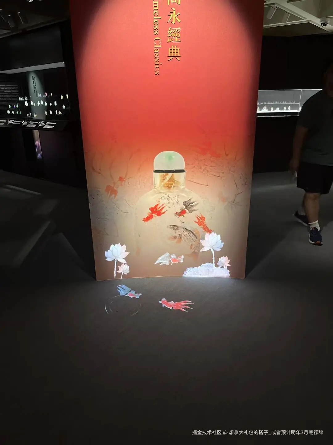 想拿大礼包的搭子_或者预计明年3月底裸辞于2025-06-23 09:28发布的图片