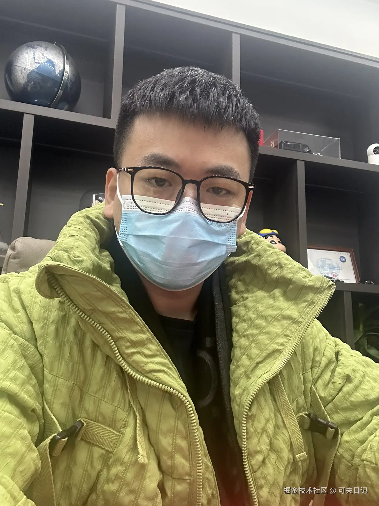 可夫日记于2025-12-25 16:07发布的图片