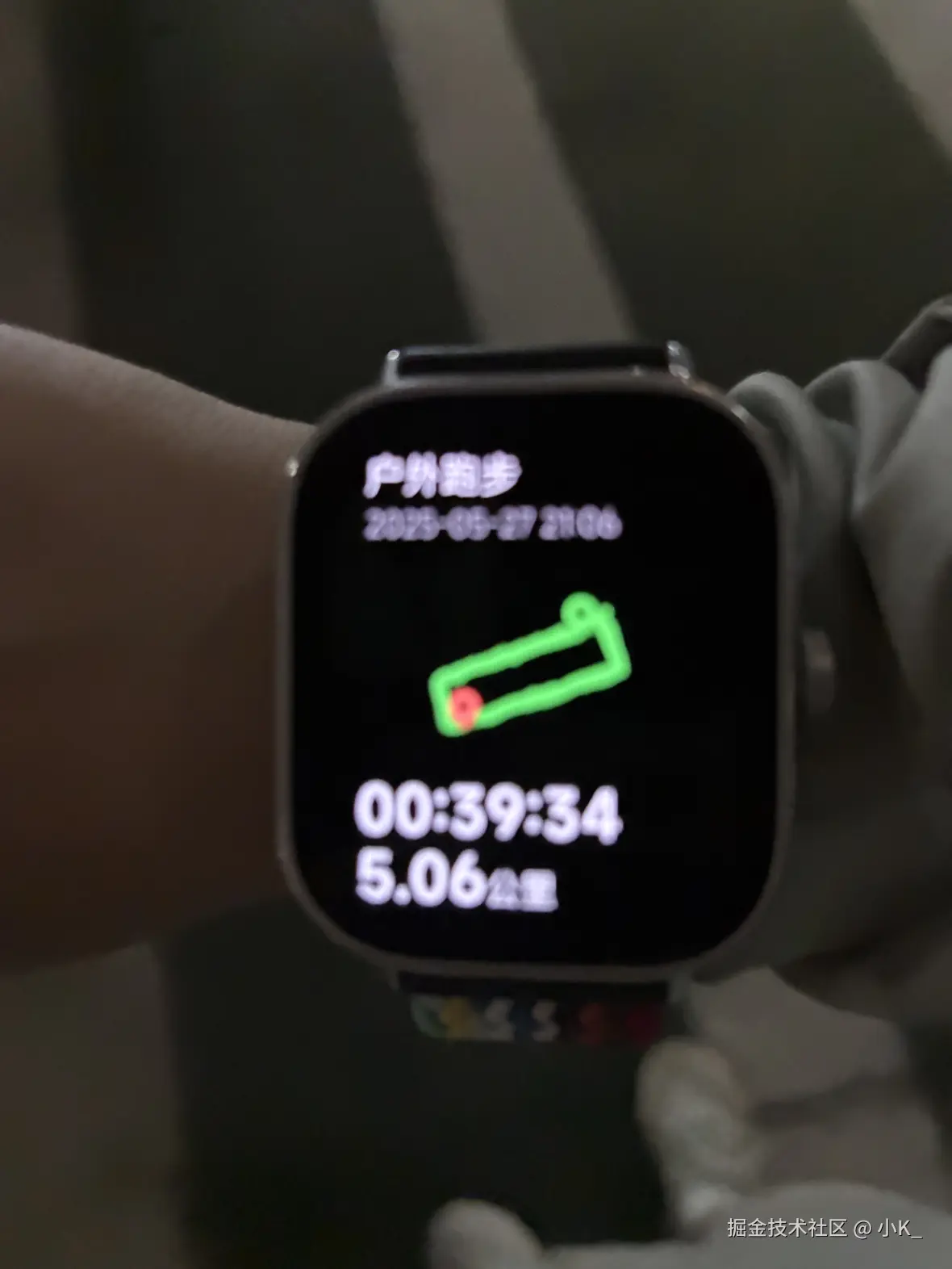 小K_于2025-05-27 13:48发布的图片