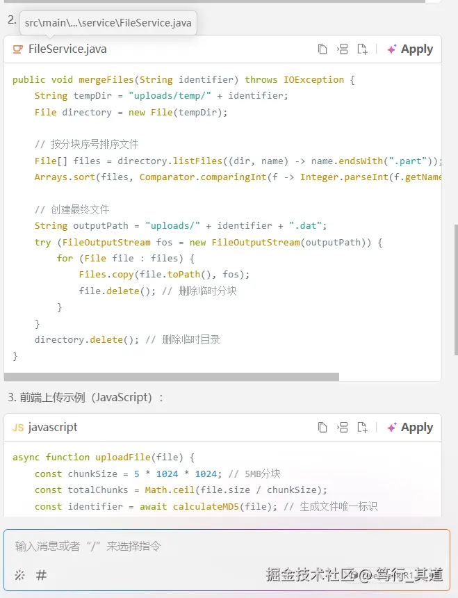 笃行_其道于2025-02-21 17:30发布的图片