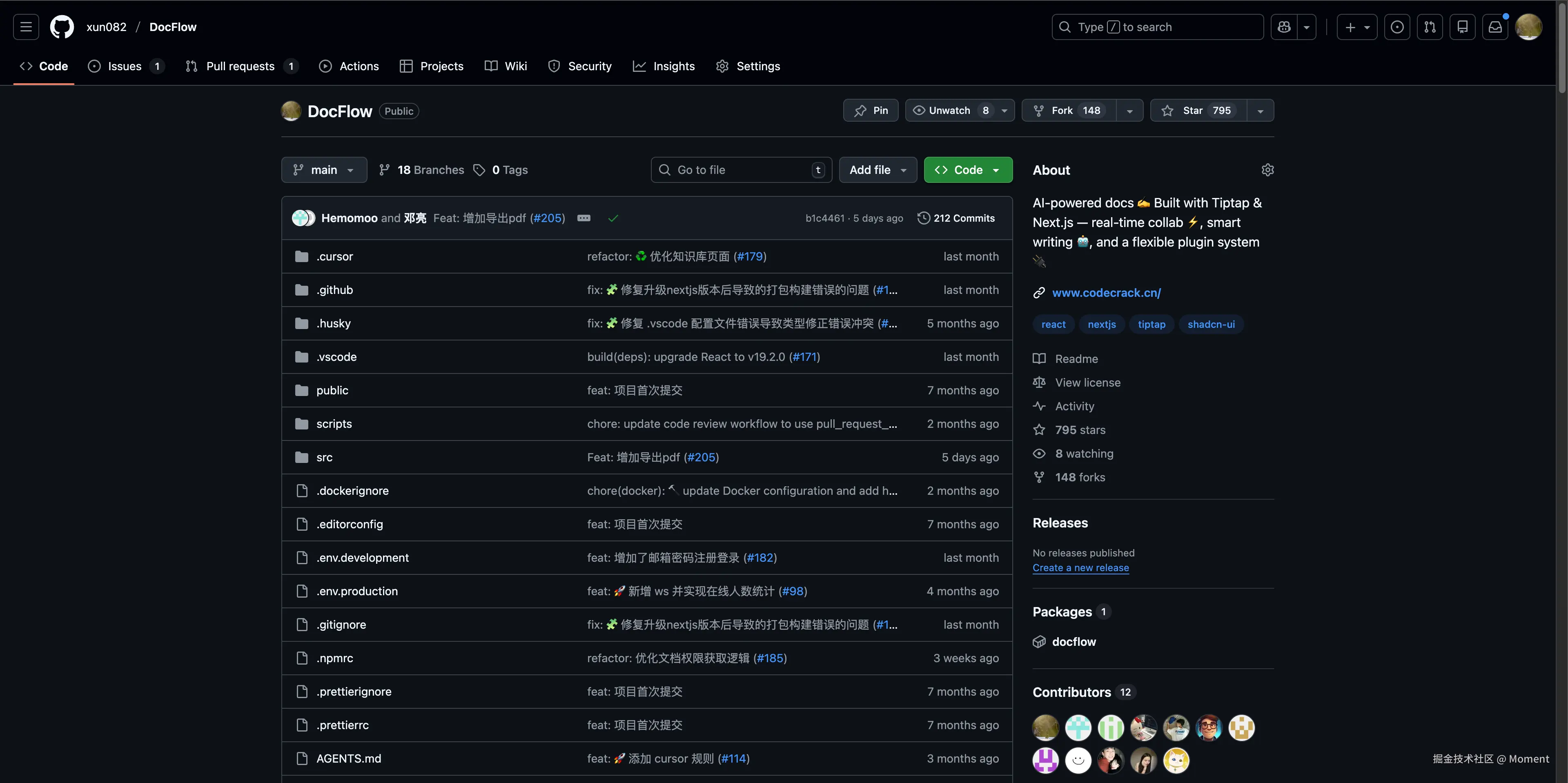 Moment于2025-12-22 15:23发布的图片