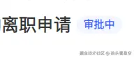 抬头看星空于2025-02-12 10:54发布的图片