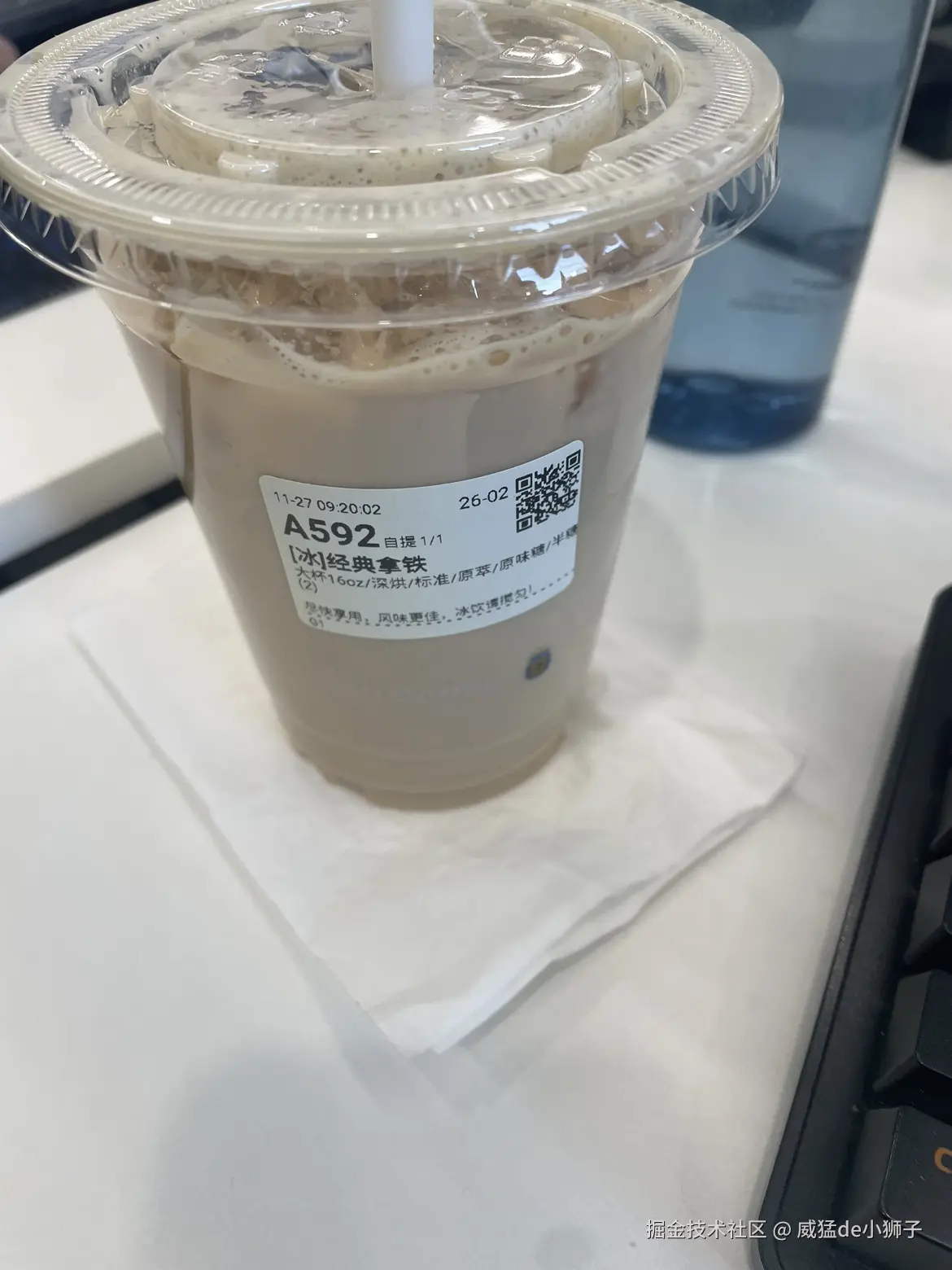 威猛de小狮子于2024-11-27 09:49发布的图片