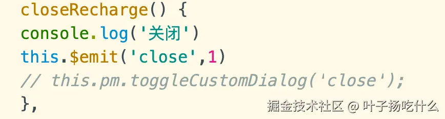 叶子扬吃什么于2024-11-29 09:03发布的图片
