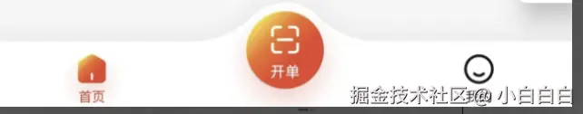 小白白白于2024-09-10 15:40发布的图片