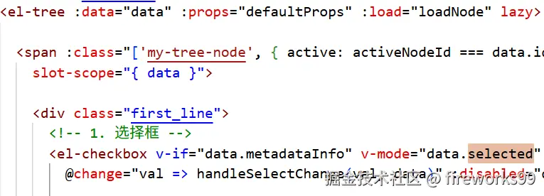 fireworks99于2026-03-24 15:39发布的图片