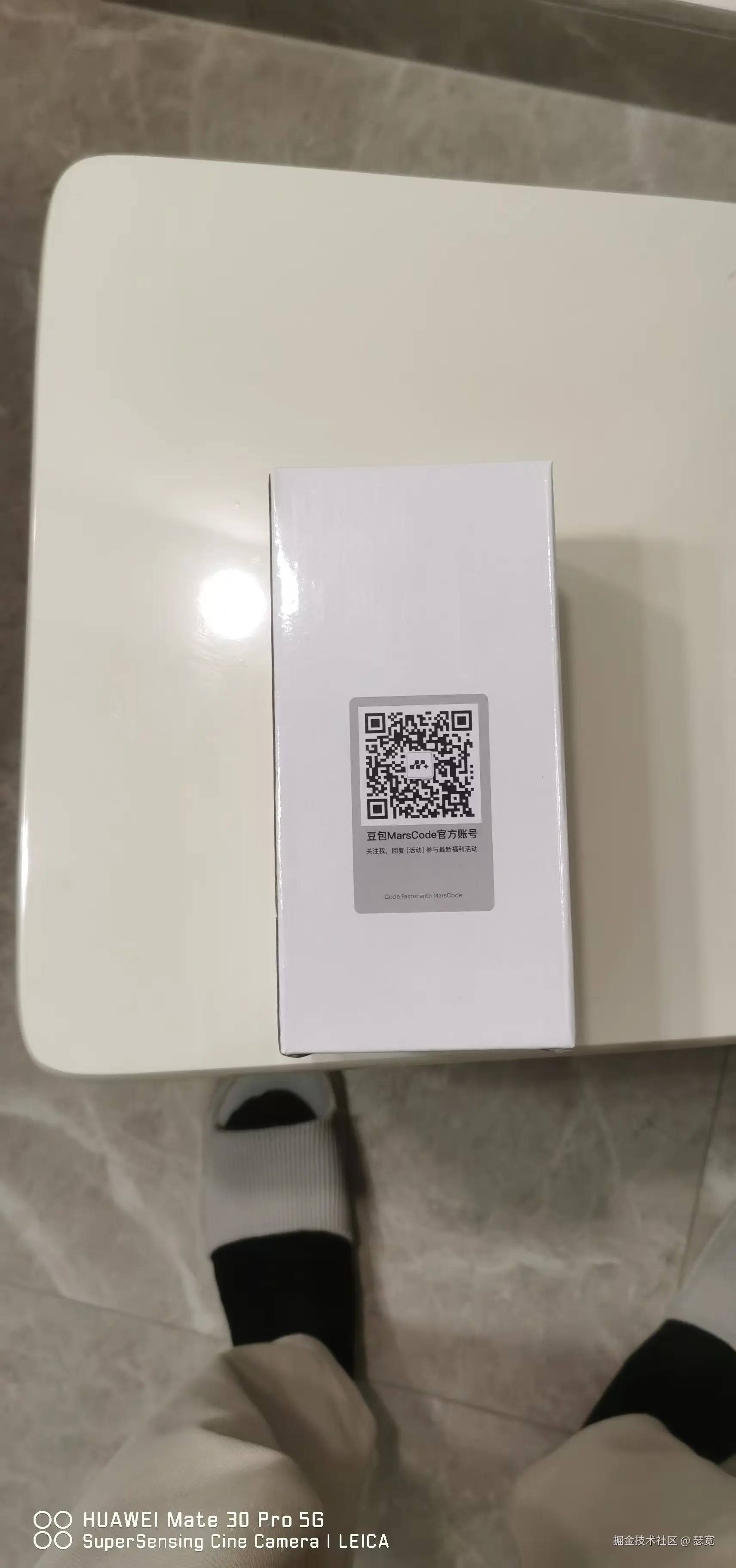 瑟宽于2024-12-20 14:28发布的图片