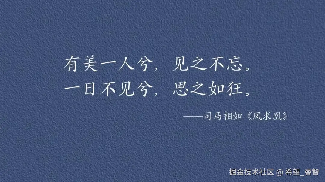 希望_睿智于2024-08-27 07:08发布的图片