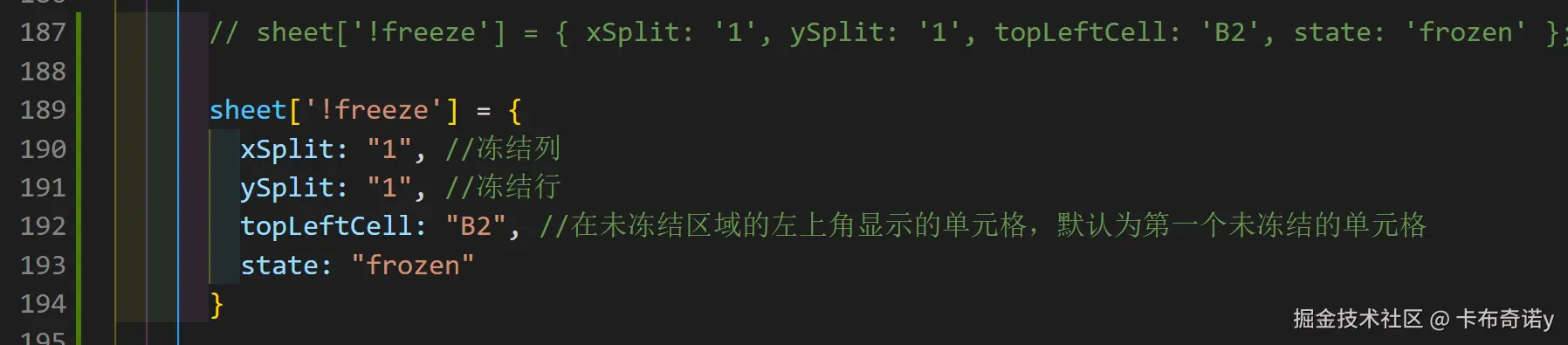 卡布奇诺y于2024-07-30 20:28发布的图片