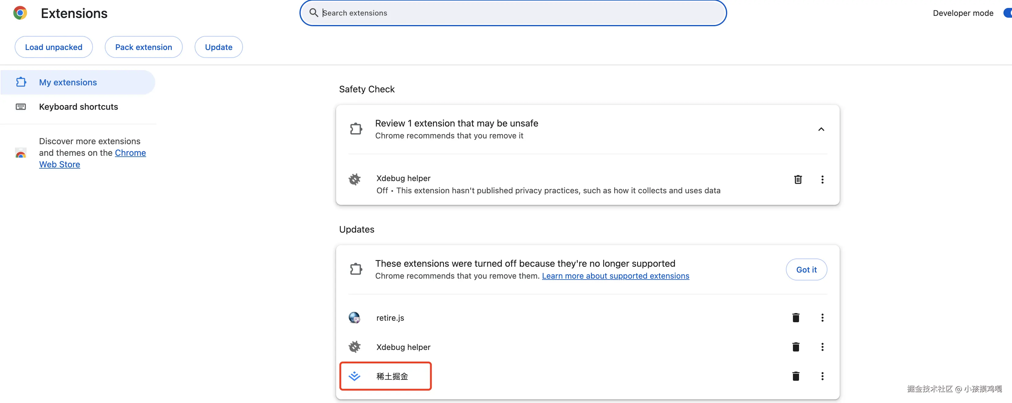 小孩摸鸡嘎于2024-12-23 10:02发布的图片