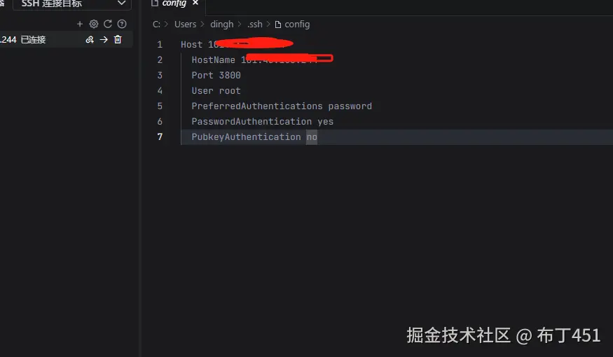 布丁451于2025-08-05 13:56发布的图片