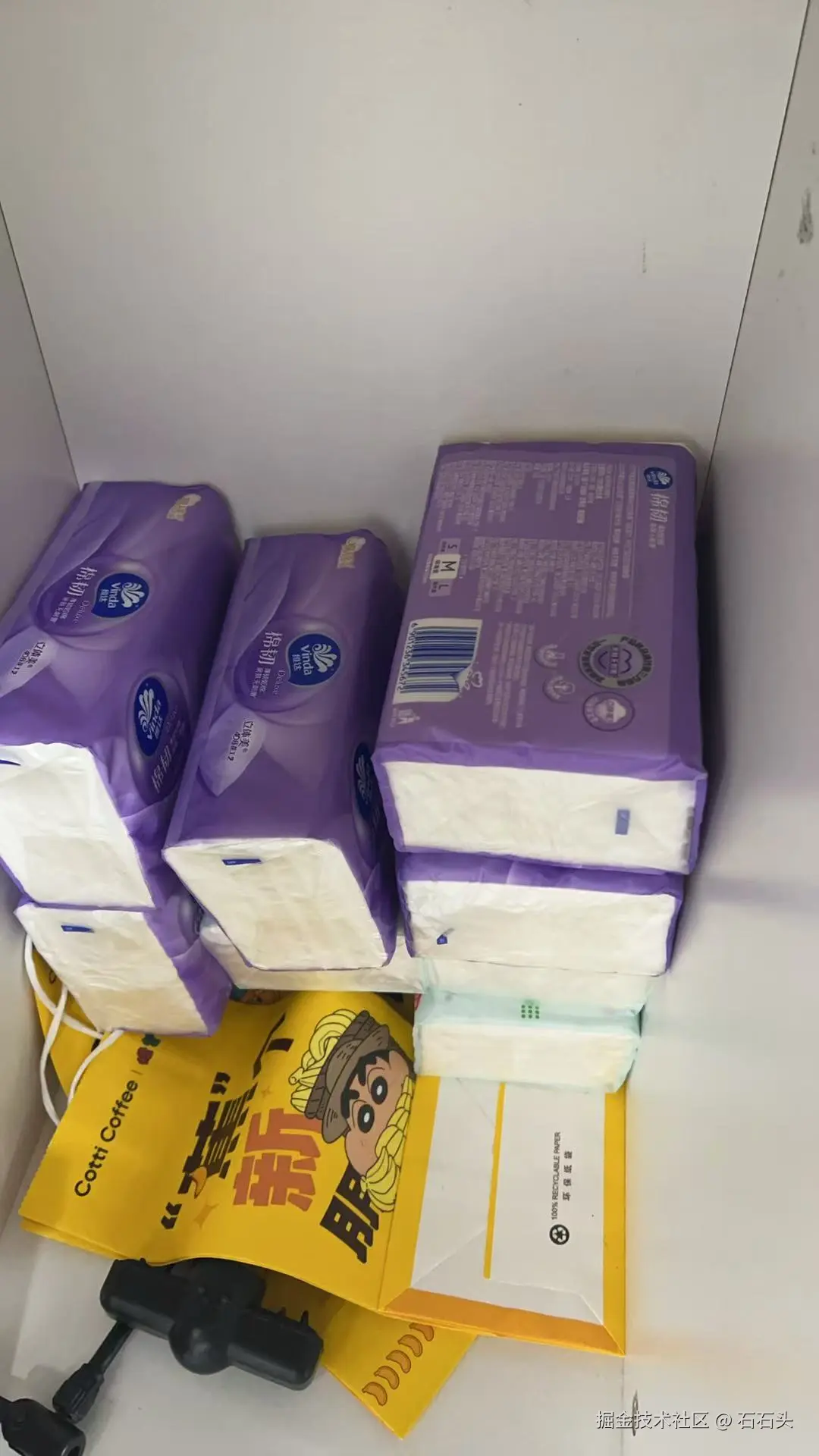 石石头于2025-04-16 11:57发布的图片