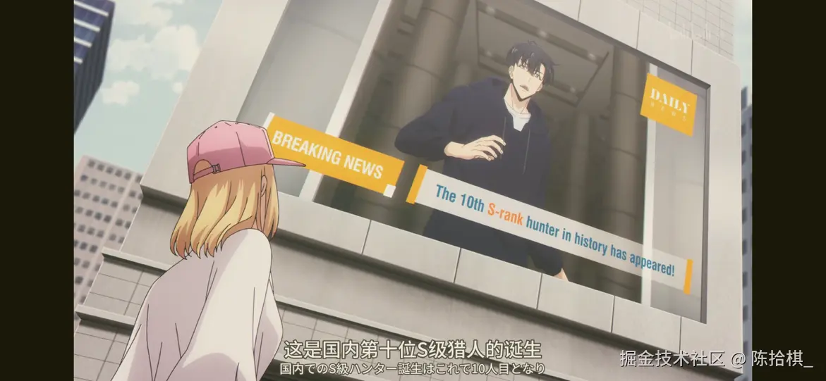 陈拾棋_于2025-11-30 01:32发布的图片