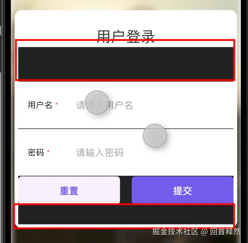 回首释然于2025-11-11 14:32发布的图片