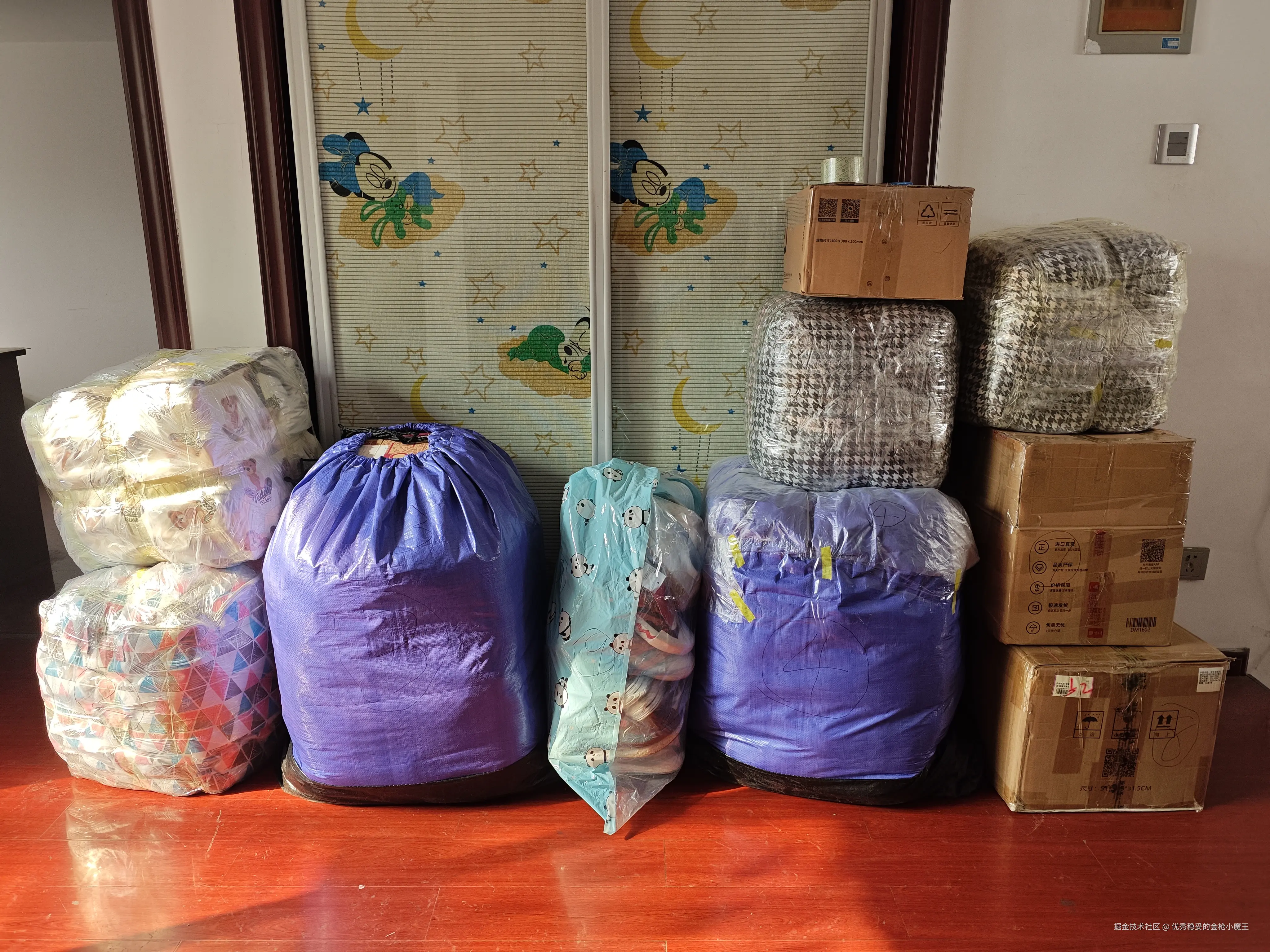 优秀稳妥的金枪小魔王于2026-01-04 07:53发布的图片