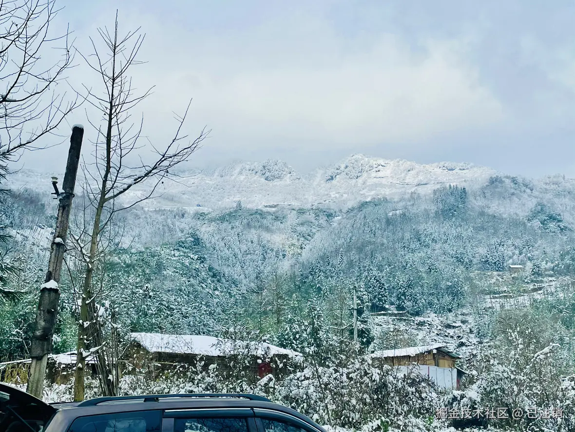 已注销于2024-10-28 16:11发布的图片