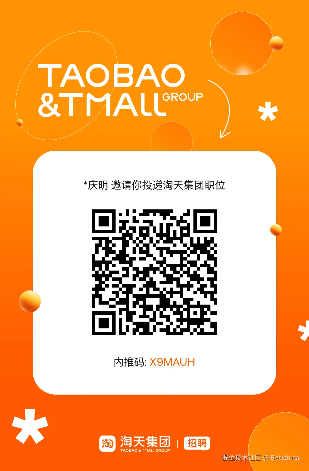 Batistuta于2025-01-03 11:20发布的图片