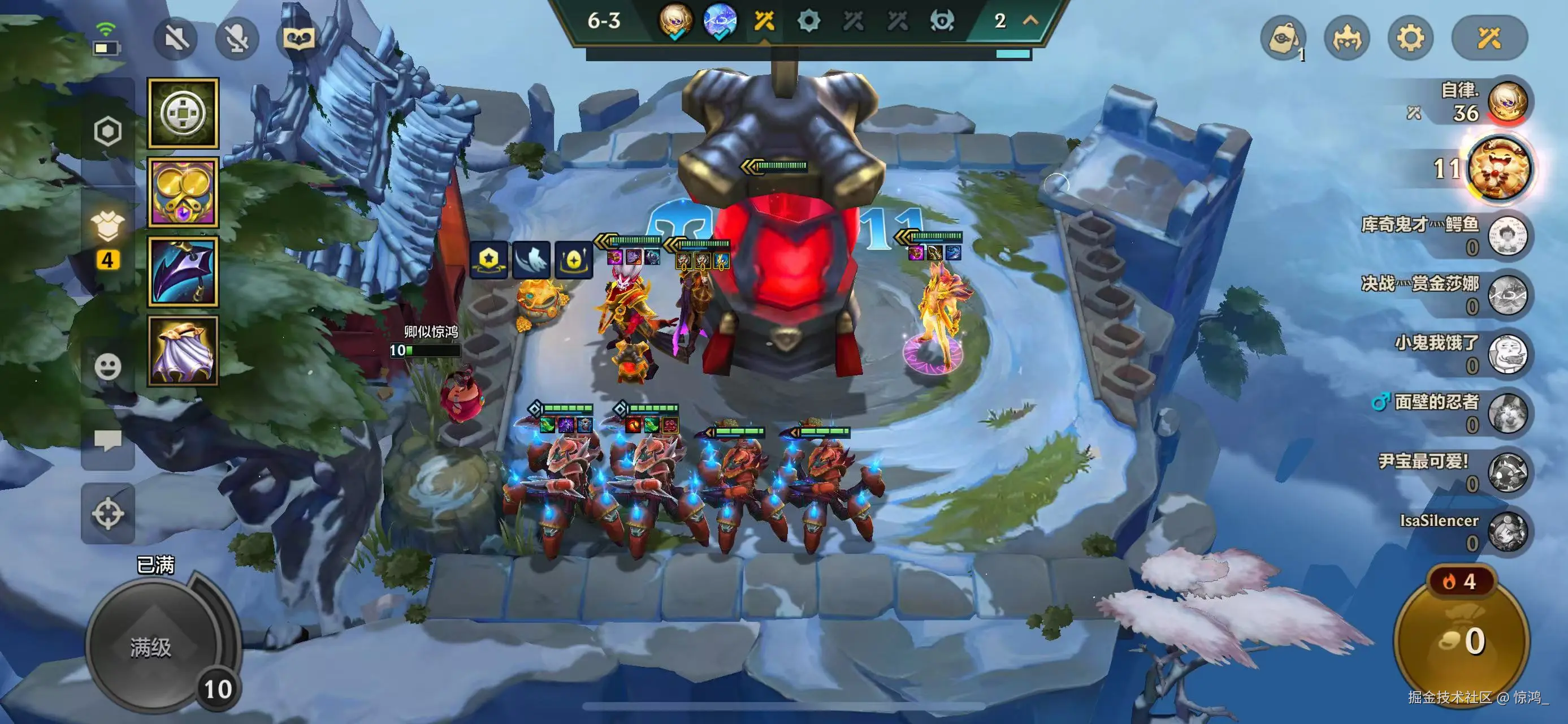 惊鸿_于2025-01-20 13:47发布的图片