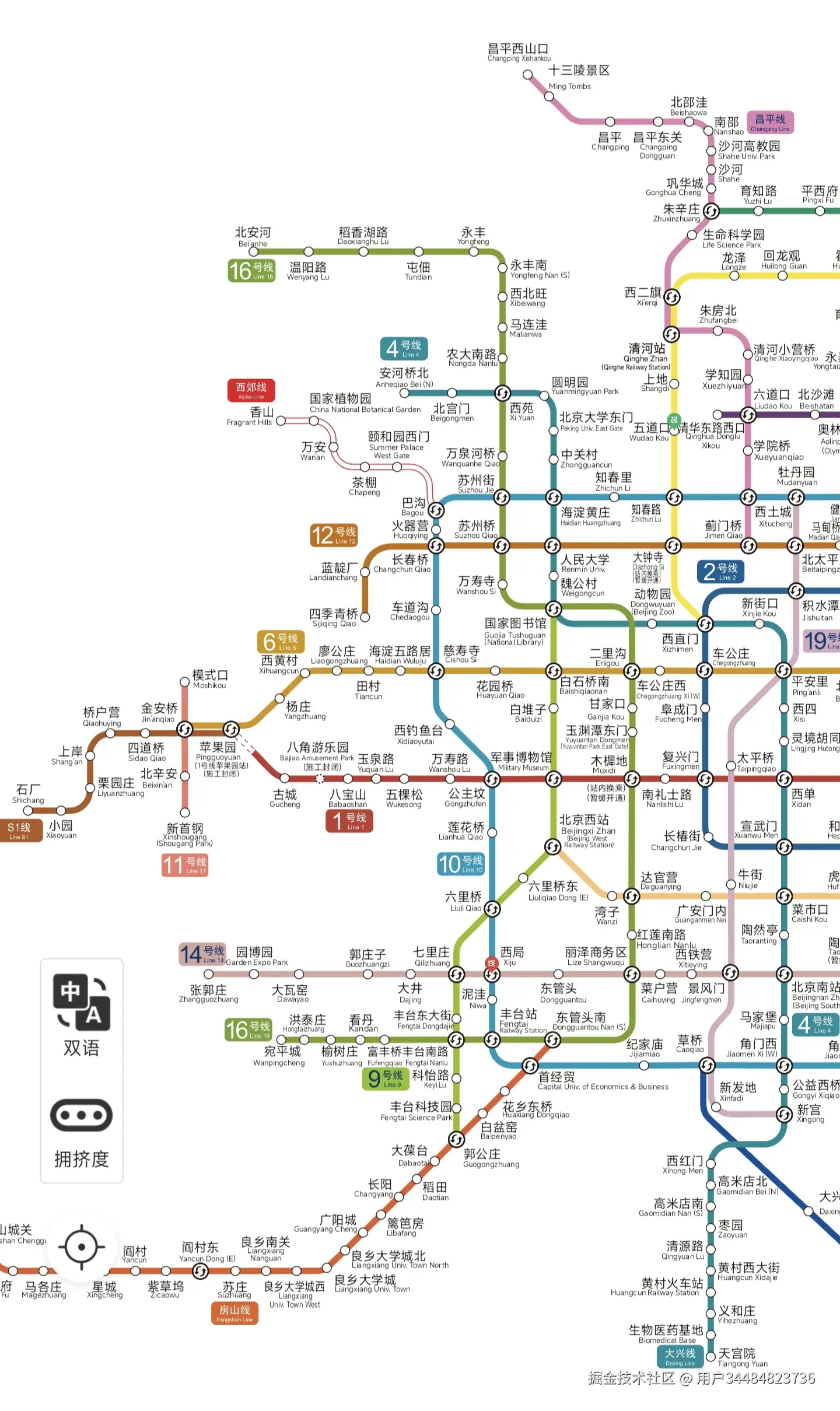 用户34484823736于2025-07-16 07:43发布的图片