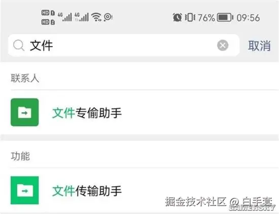 白手套于2025-09-18 10:23发布的图片