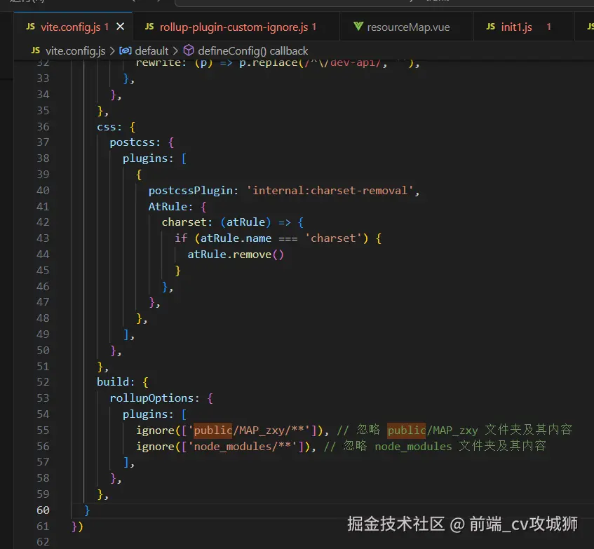 前端_cv攻城狮于2024-10-28 15:11发布的图片