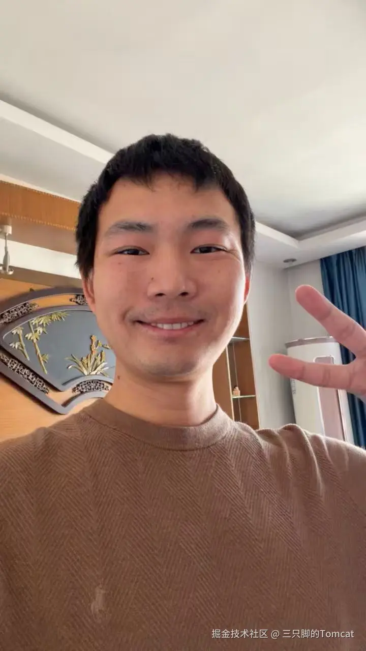 三只脚的Tomcat于2025-11-29 14:52发布的图片