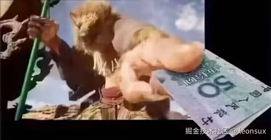 leonsux于2024-09-12 09:07发布的图片