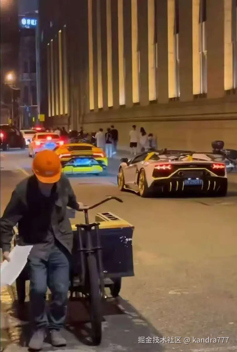 kandra777于2025-01-15 03:36发布的图片