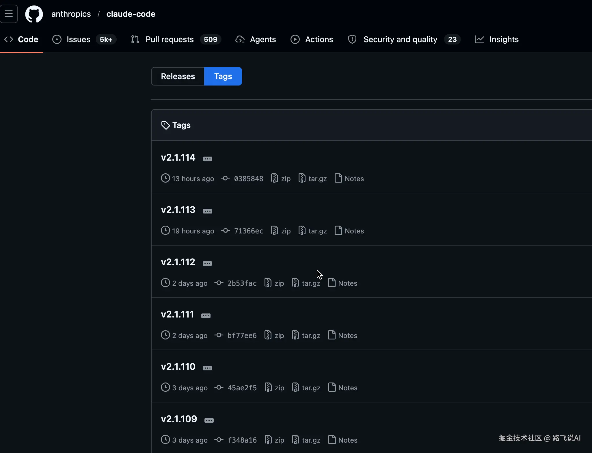 路飞说AI于2026-04-18 23:12发布的图片