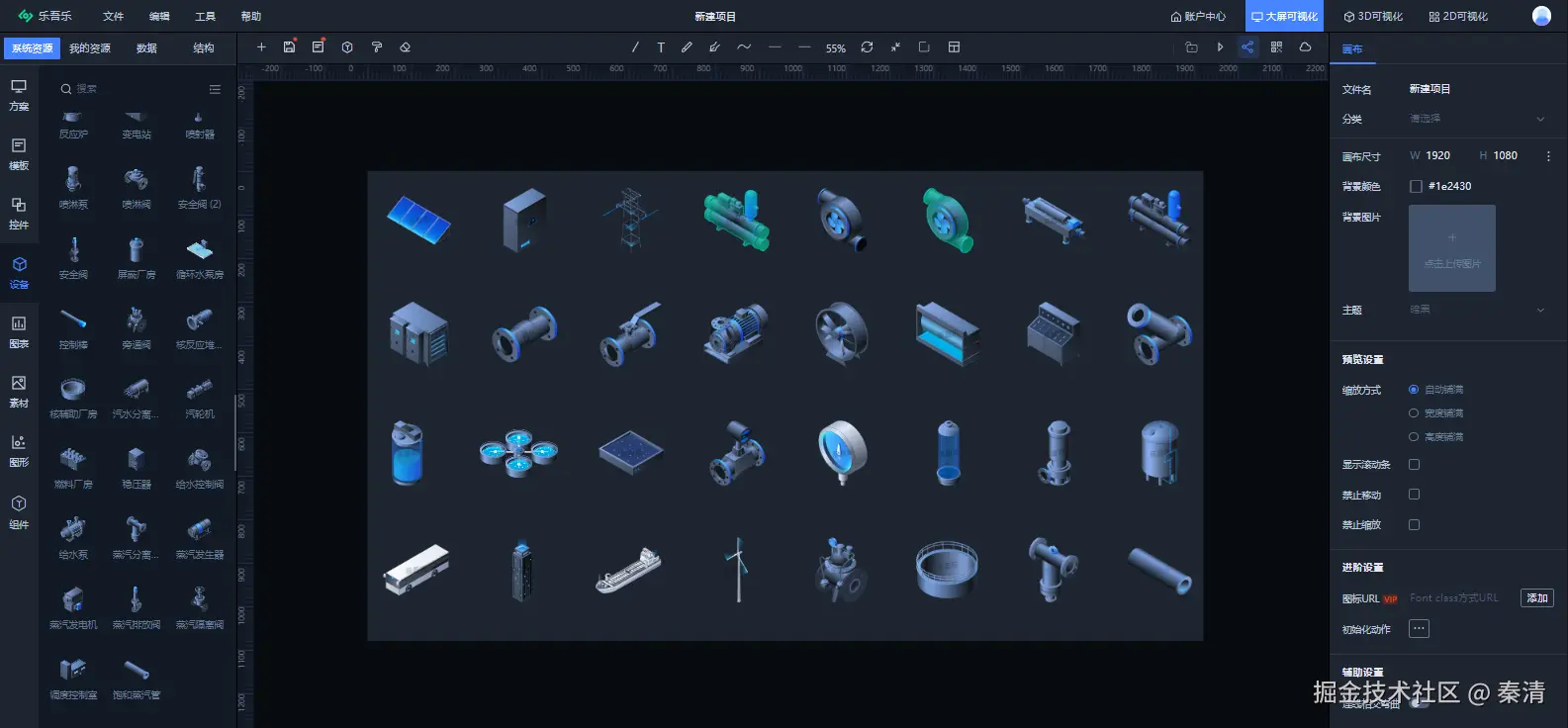 秦清于2025-08-04 13:43发布的图片