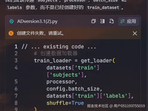 用户051193755019于2025-08-13 16:20发布的图片