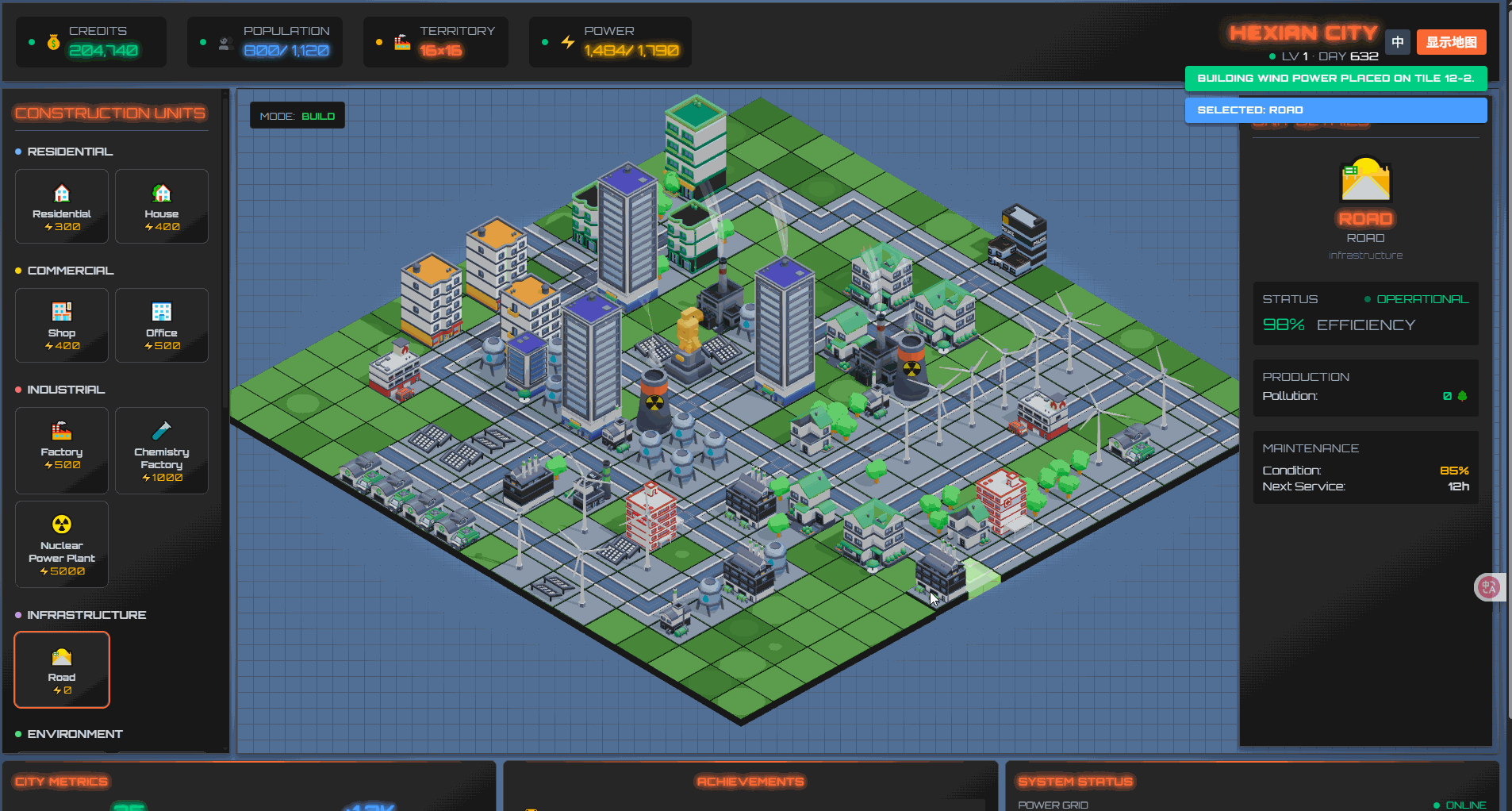 何贤于2025-08-04 11:00发布的图片