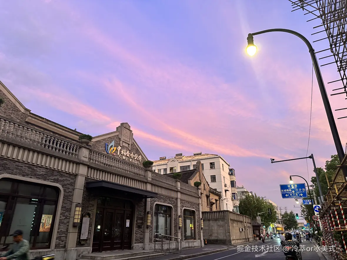 冷萃or冰美式_于2024-11-30 09:55发布的图片