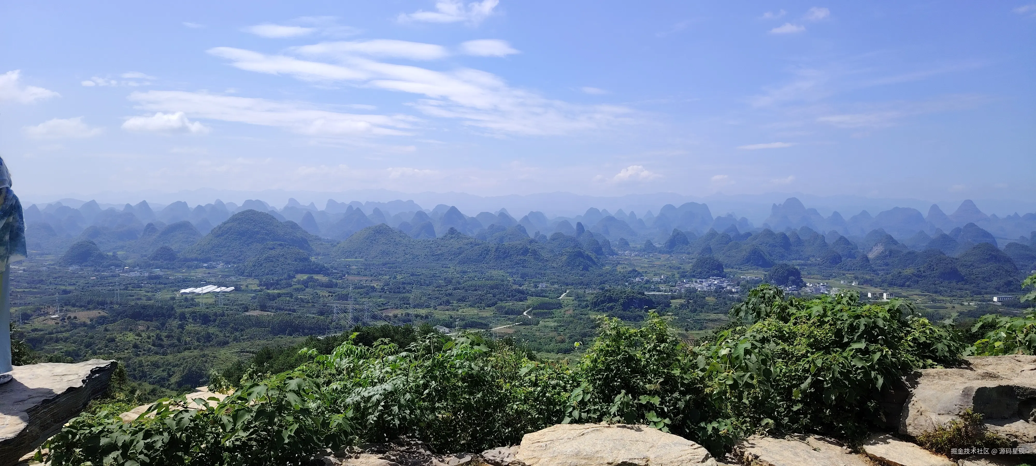 源码星辰于2025-10-11 10:47发布的图片