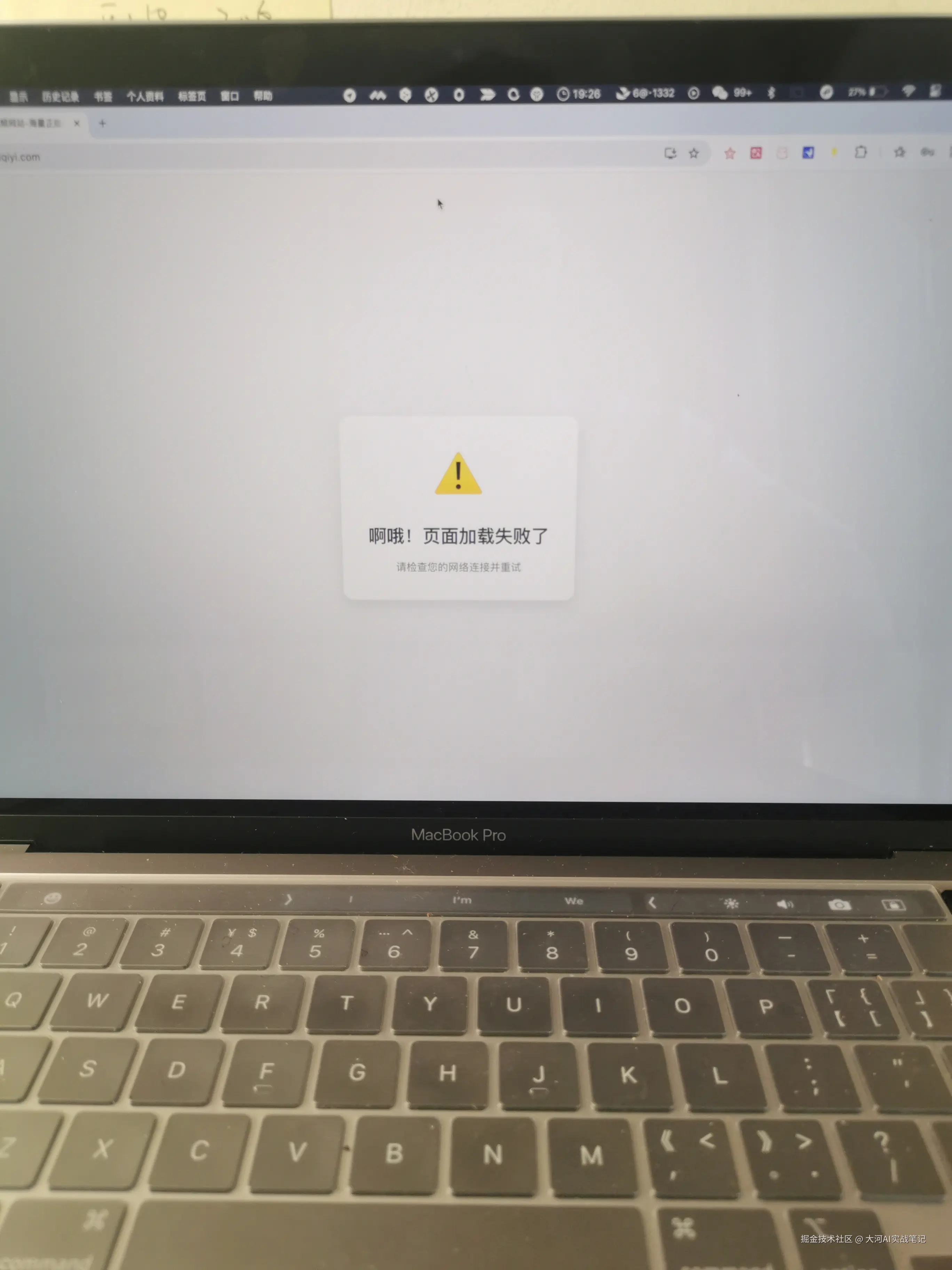 大河AI实战笔记于2025-02-27 13:24发布的图片