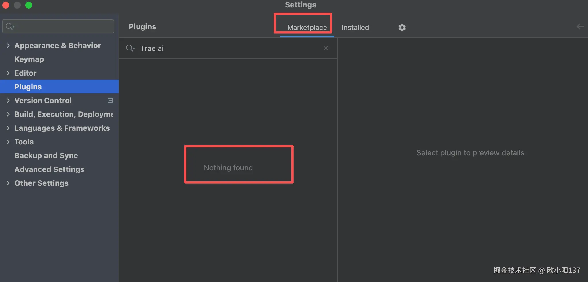 欧小阳137于2025-08-29 10:11发布的图片