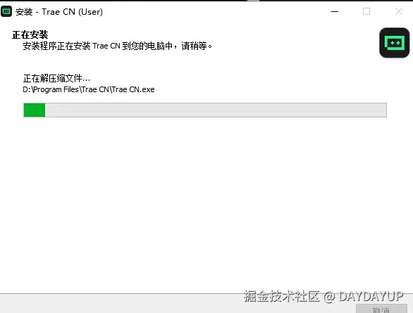 DAYDAYUP于2025-10-23 14:14发布的图片
