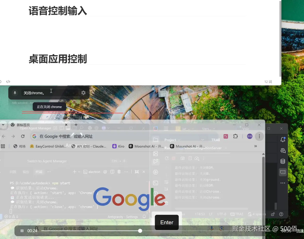 500佰于2026-01-27 12:54发布的图片