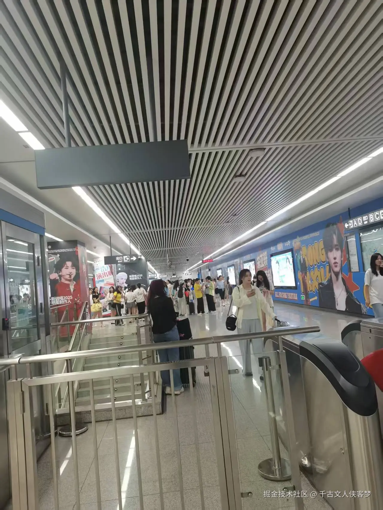 千古文人侠客梦于2025-07-25 08:47发布的图片