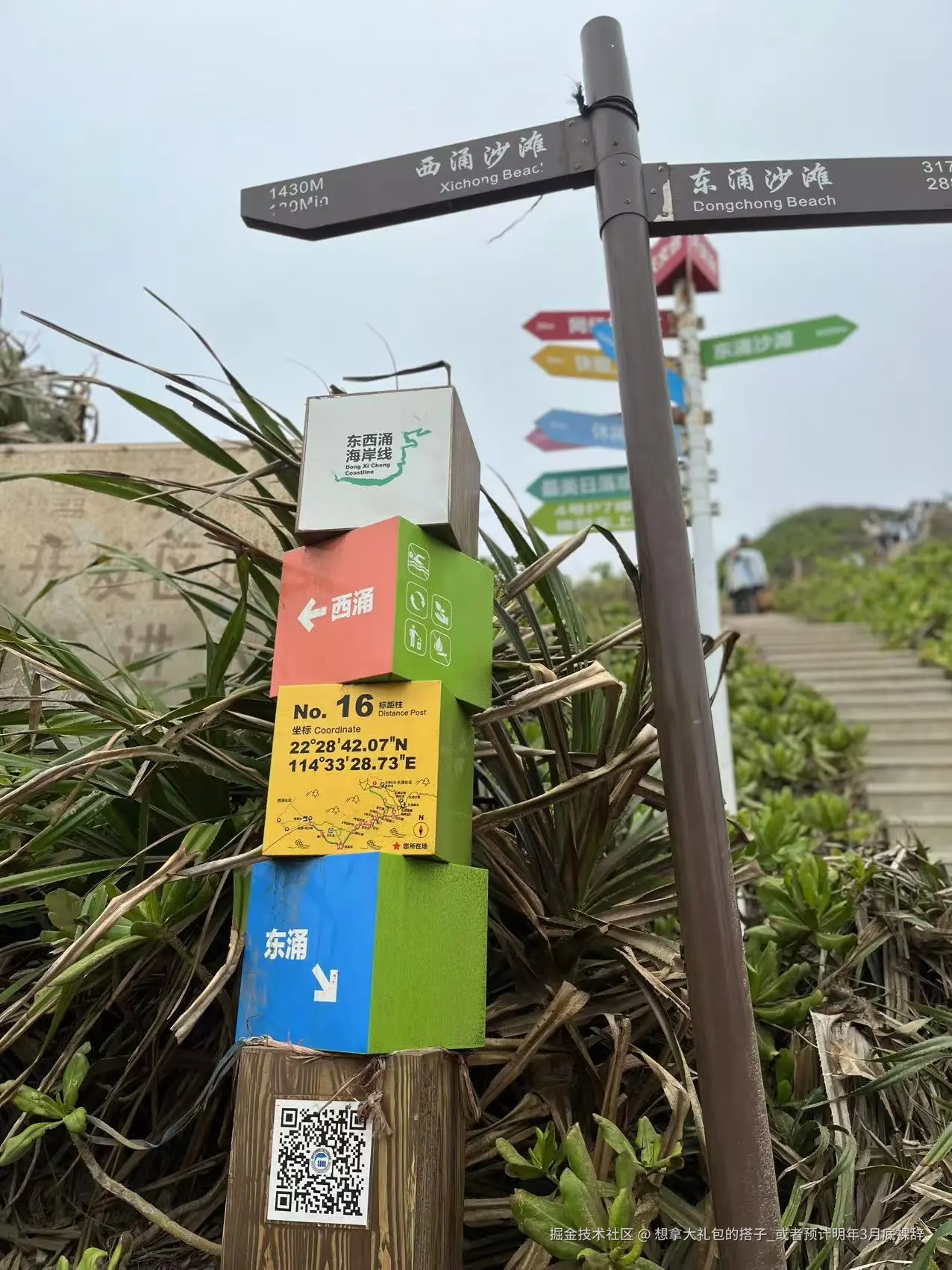 想拿大礼包的搭子_或者预计明年3月底裸辞于2024-12-24 11:31发布的图片