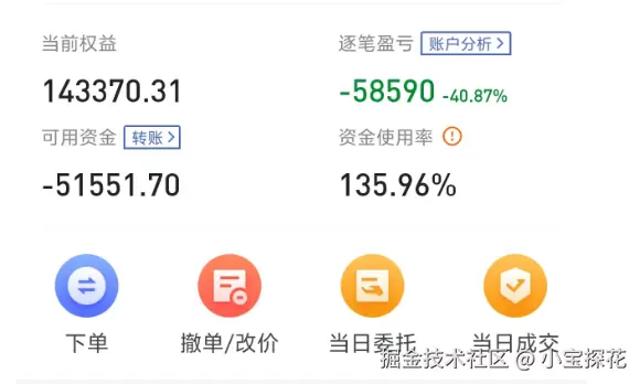 小宝探花于2024-08-26 06:52发布的图片