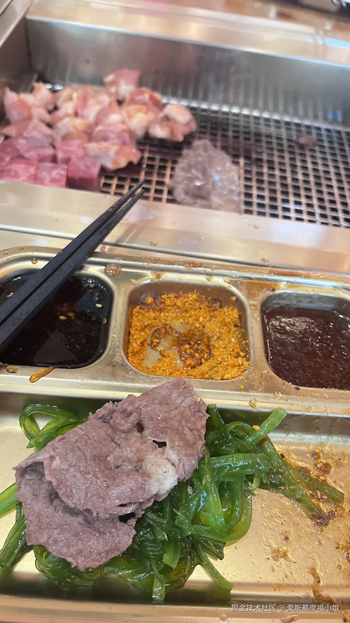 爱斯基摩福小姐于2024-10-28 12:54发布的图片