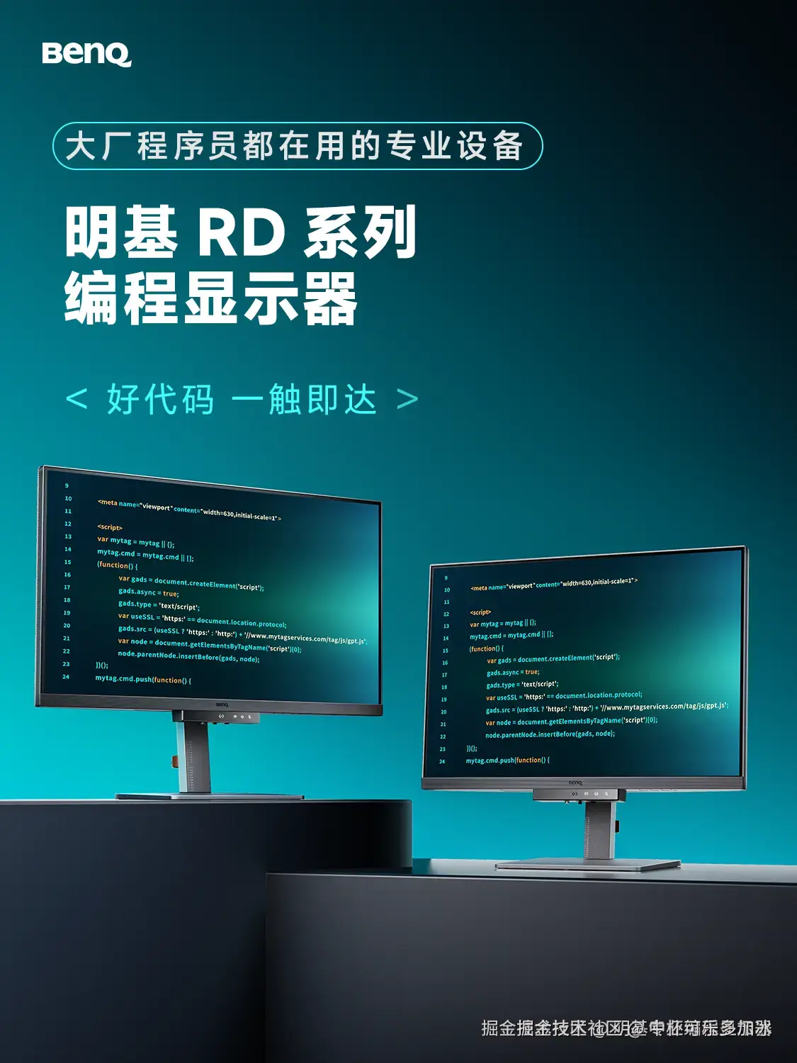 中杯可乐多加冰于2025-05-18 09:46发布的图片