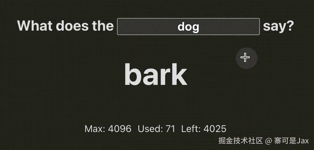 寨可是Jax于2024-09-26 17:49发布的图片