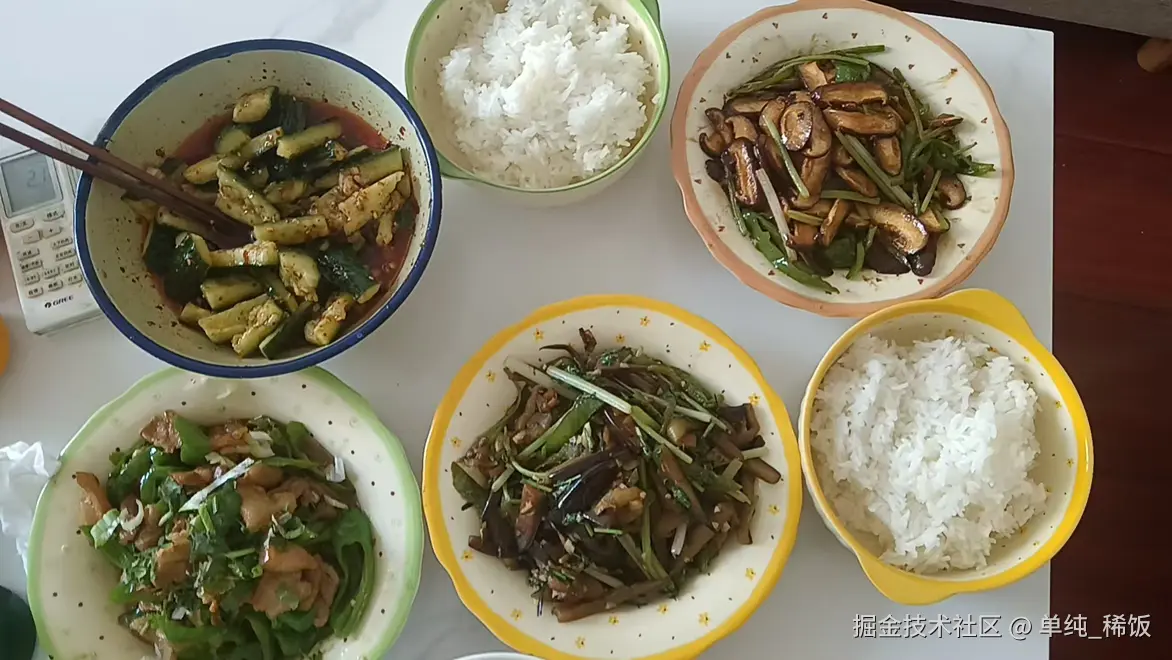 单纯_稀饭于2025-09-15 12:46发布的图片
