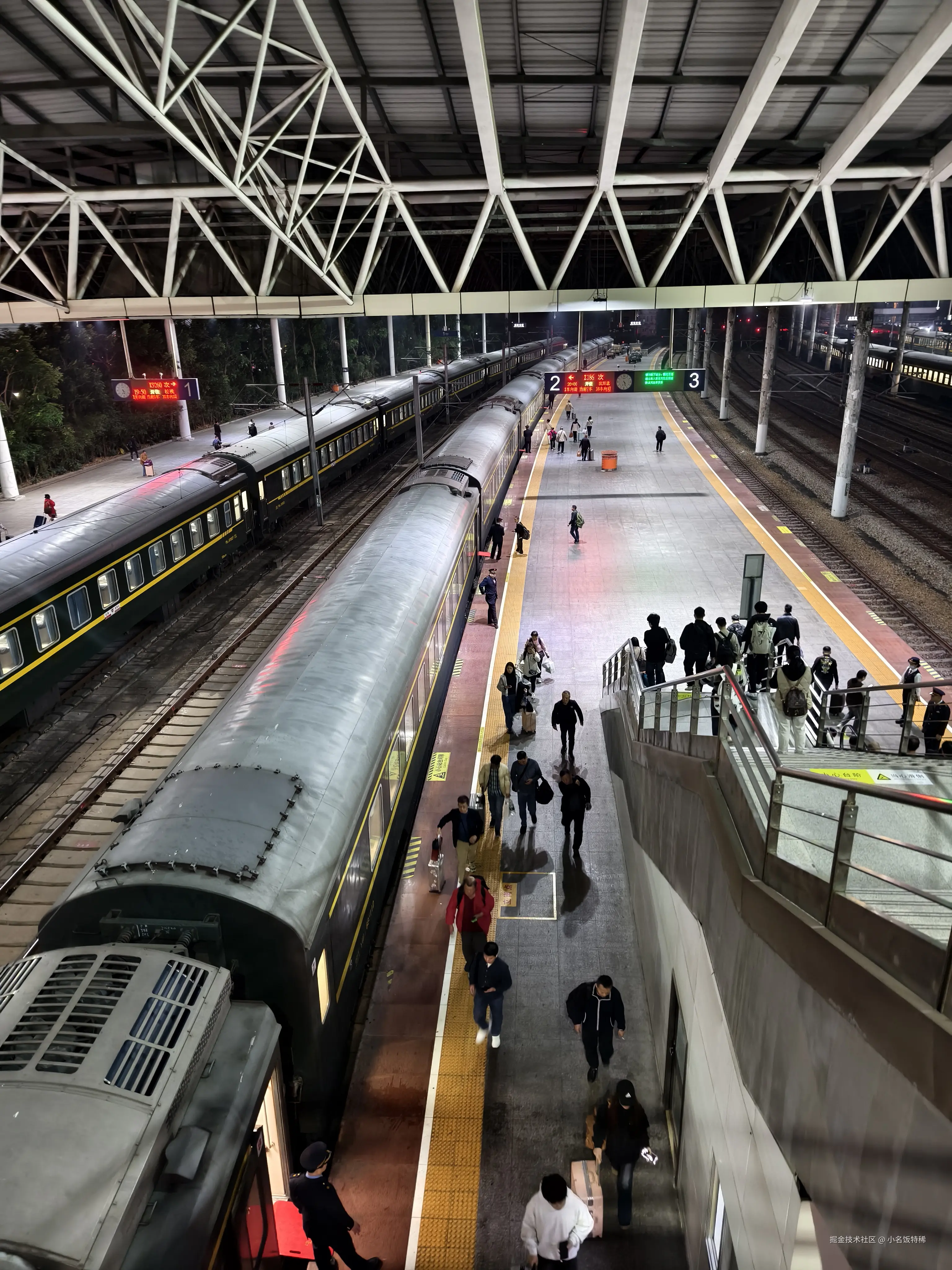 小名饭特稀于2025-12-04 20:37发布的图片