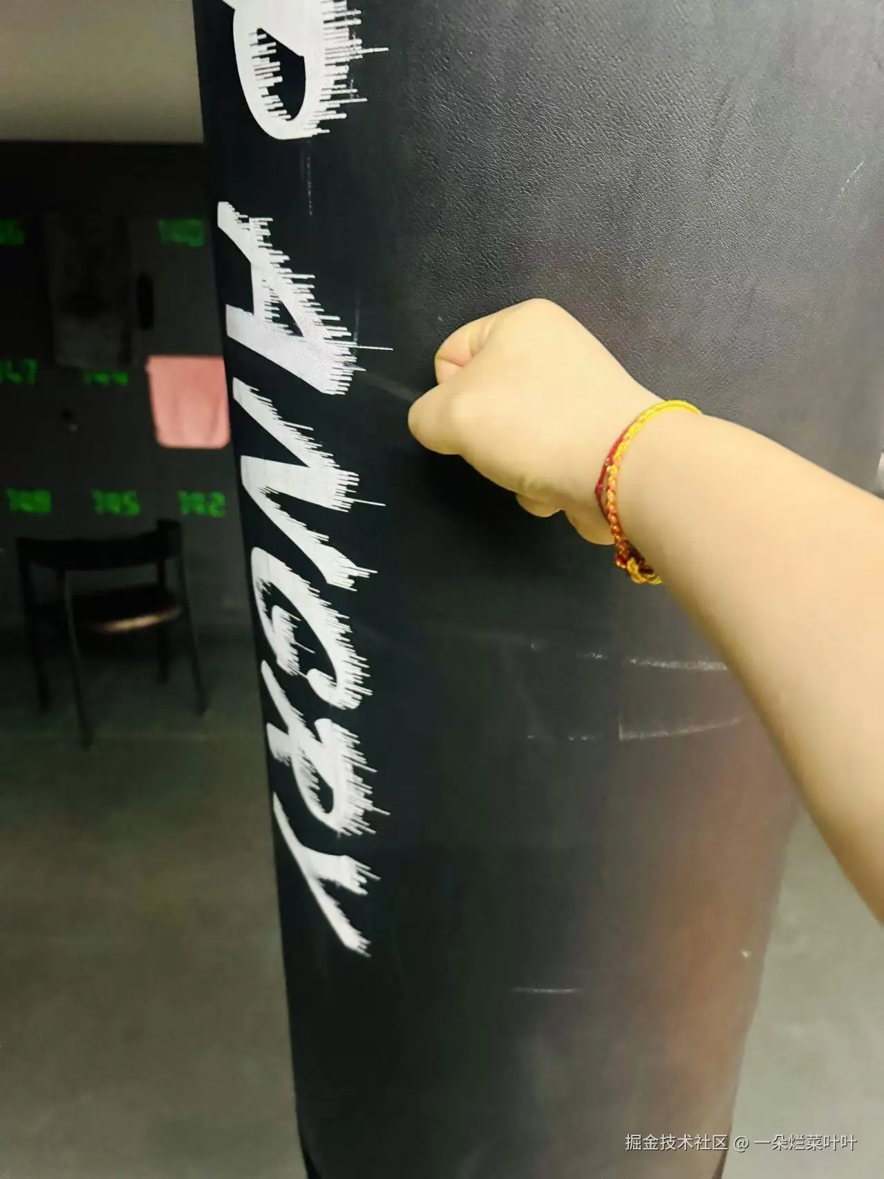 一朵烂菜叶叶于2024-11-22 13:25发布的图片